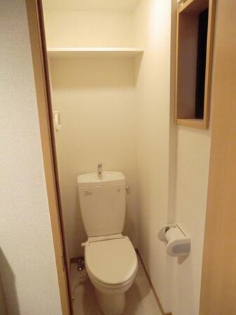 Meson de Sucreの物件内観写真